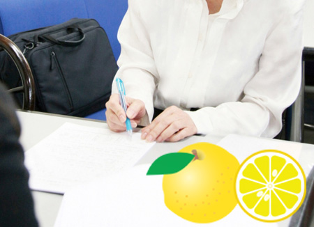 ケアプラン作成